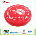 Cheap and high quality personalised frisbee wholesale